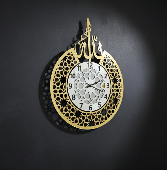 Majestic 'Allah SWT' Islamic Wall Clock