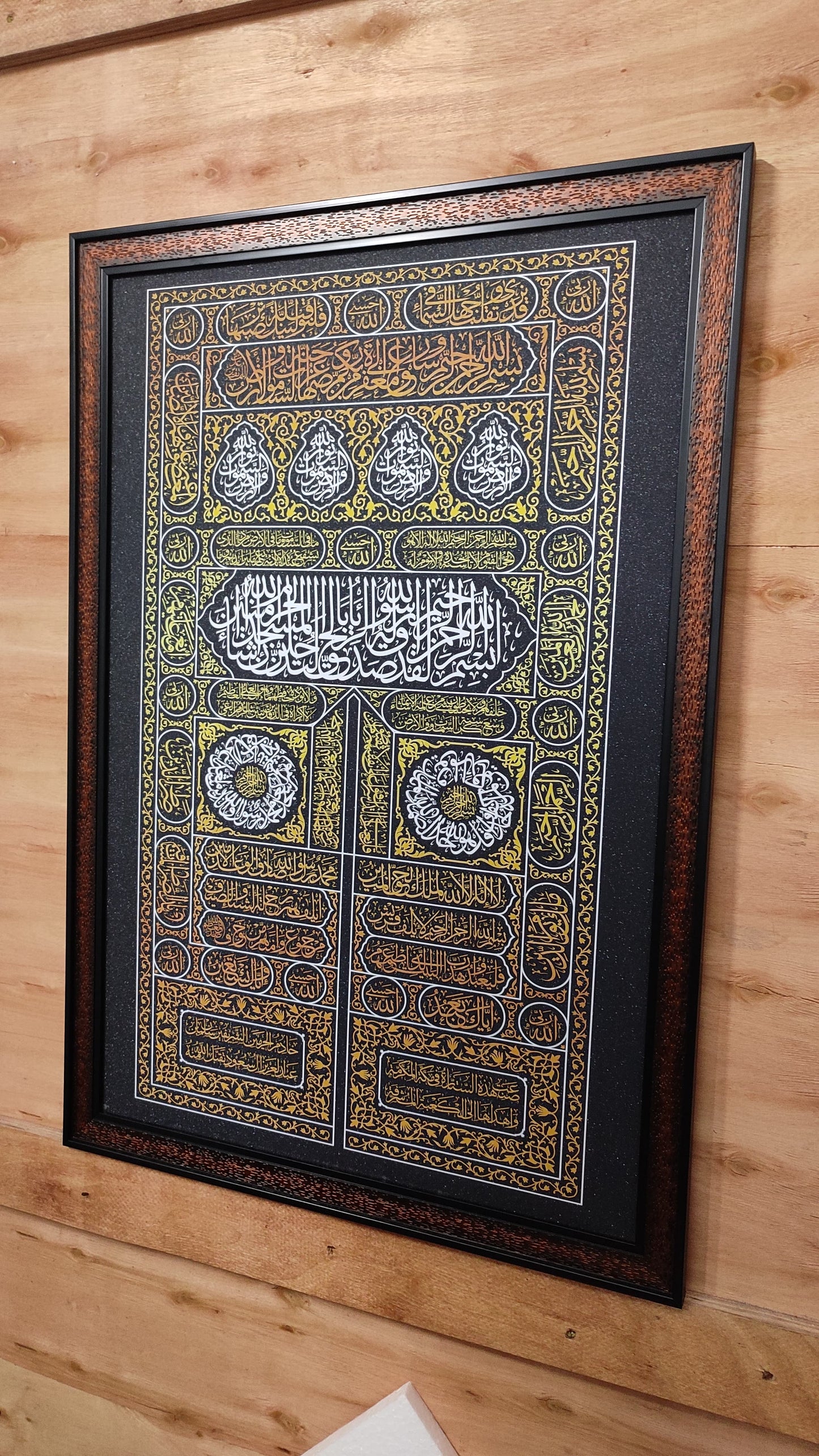 Sacred Kaaba Door Premium Print Artwork