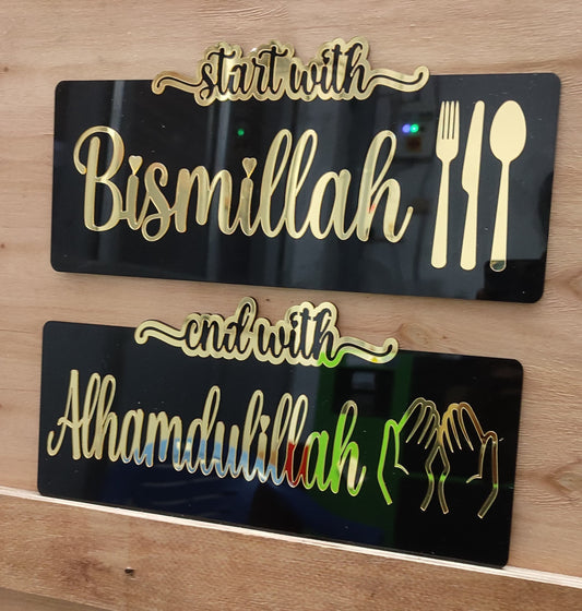 Mindful Meals: Bismillah / Alhamdulillah Plaque Set