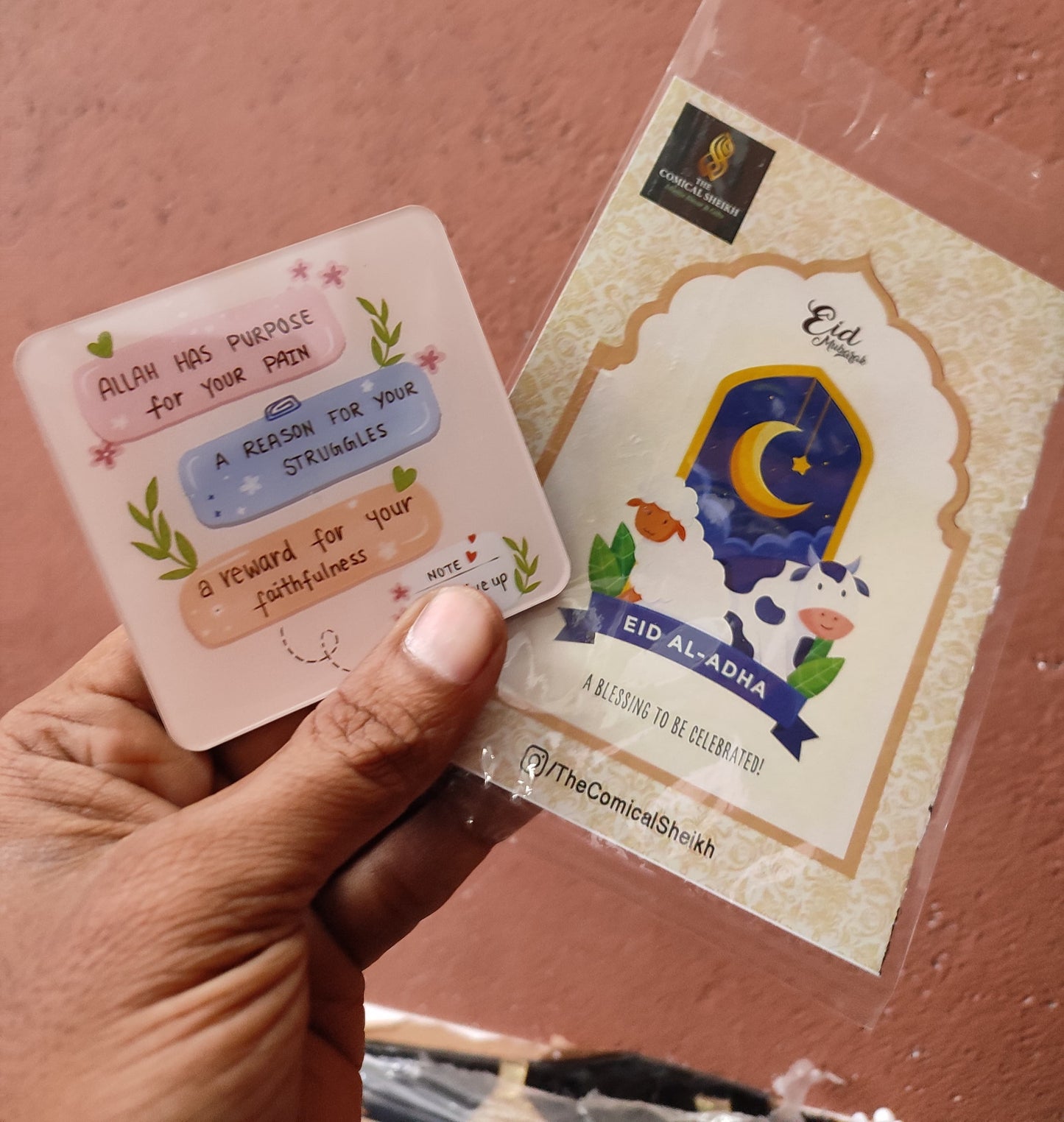 Islamic Quotes fridge magnets - Set of 4 pieces