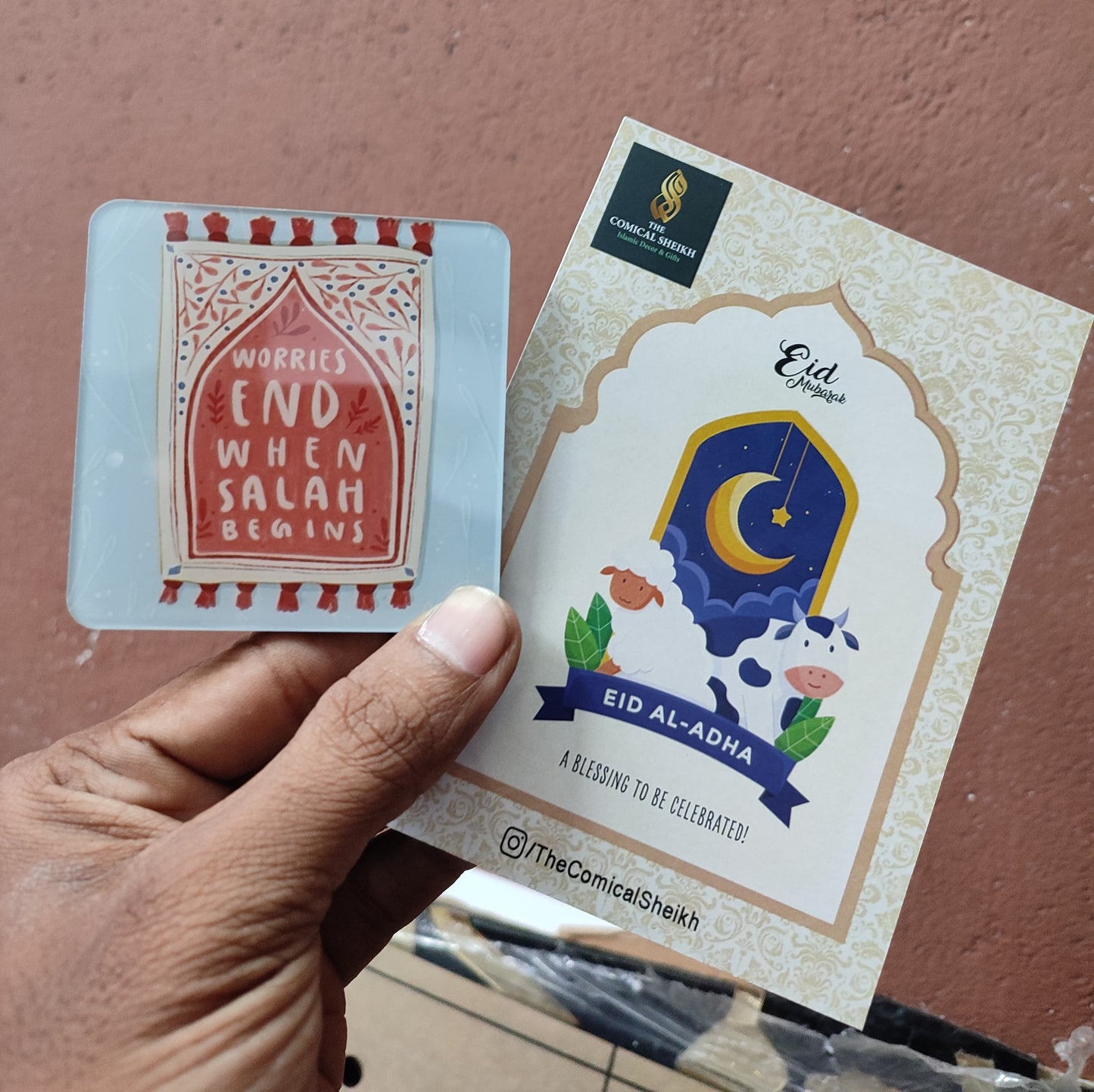 Islamic Quotes fridge magnets - Set of 4 pieces