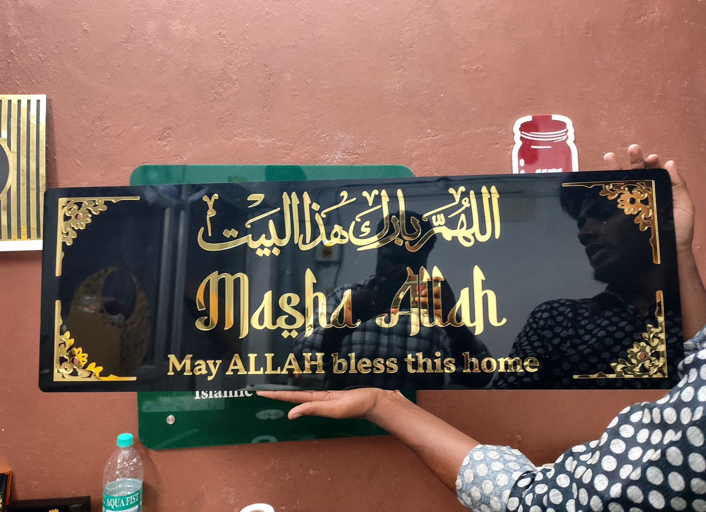 Masha Allah Elegant Acrylic Plaque for Home - 2x1 Feet & 3x1 Feet