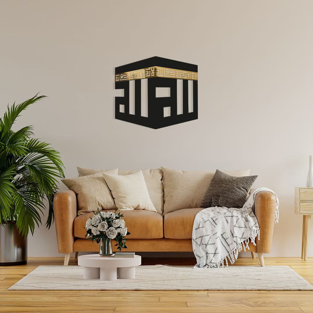 The Majestic Kaaba: 3D Acrylic Wall Art with Gold Kufic Shahada