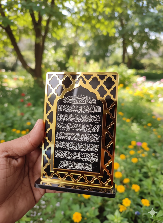 Ayatul Kursi Car Dashboard stand