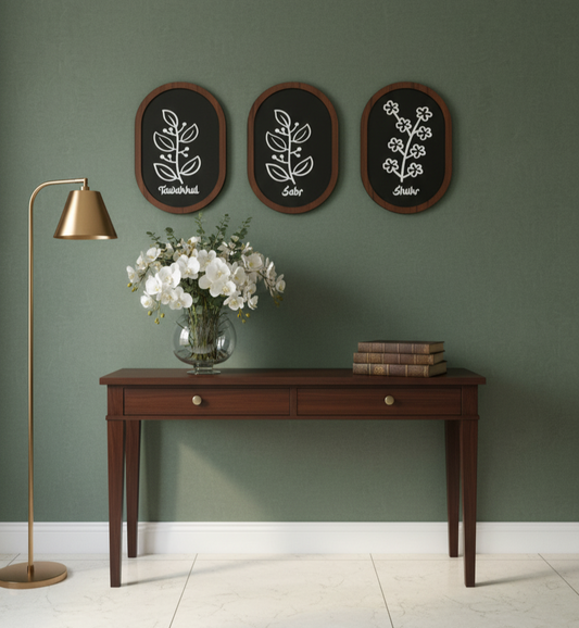 Shukr • Tawakkul • Sabr – Modern Islamic Wall Art Set (30x20 cm each)