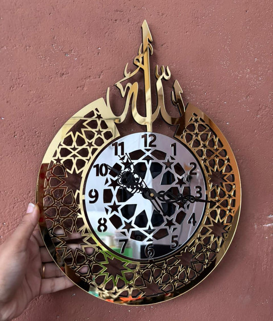 Majestic 'Allah SWT' Islamic Wall Clock