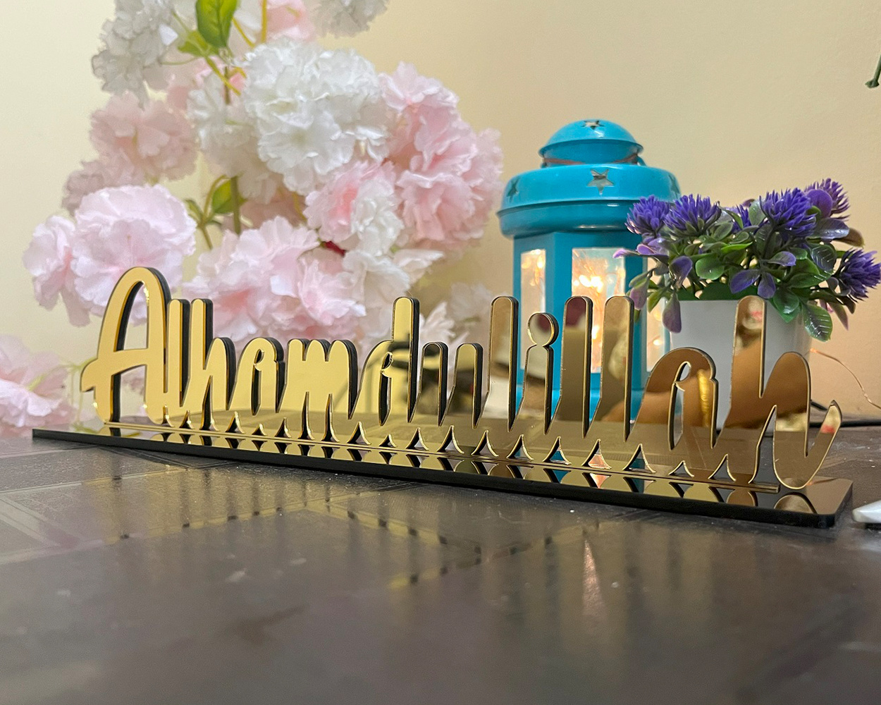 Bismillah, Alhamdulillah, Subhahanallah Table Decors  - 3 pieces combo - 12 inches length each