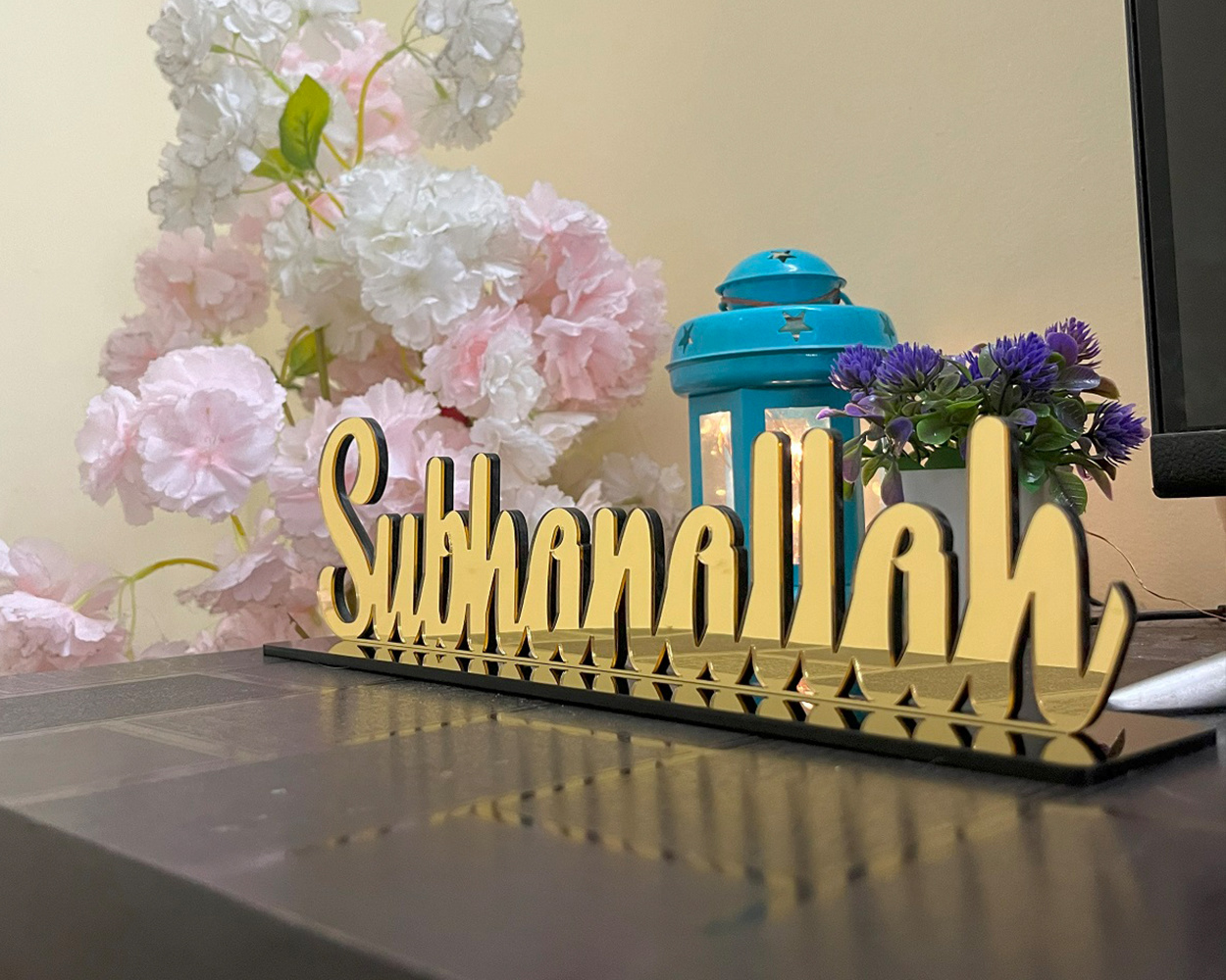 Bismillah, Alhamdulillah, Subhanallah Table Decors  - Any One - 12 inches length each