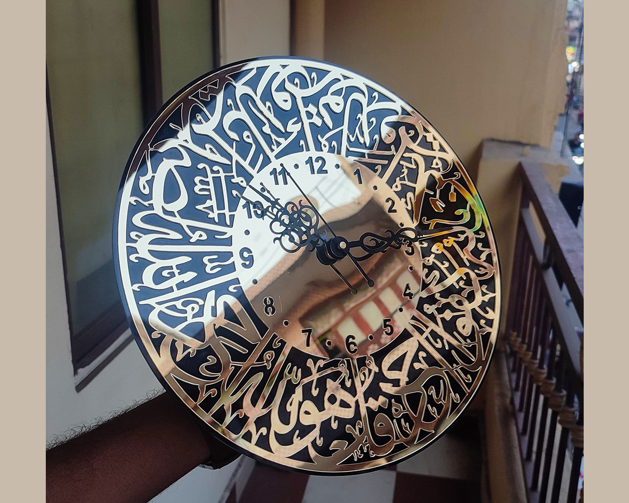 Surah Ikhlaas Wall Clock - Mirror Gold & Black Combo 12x12 Inches