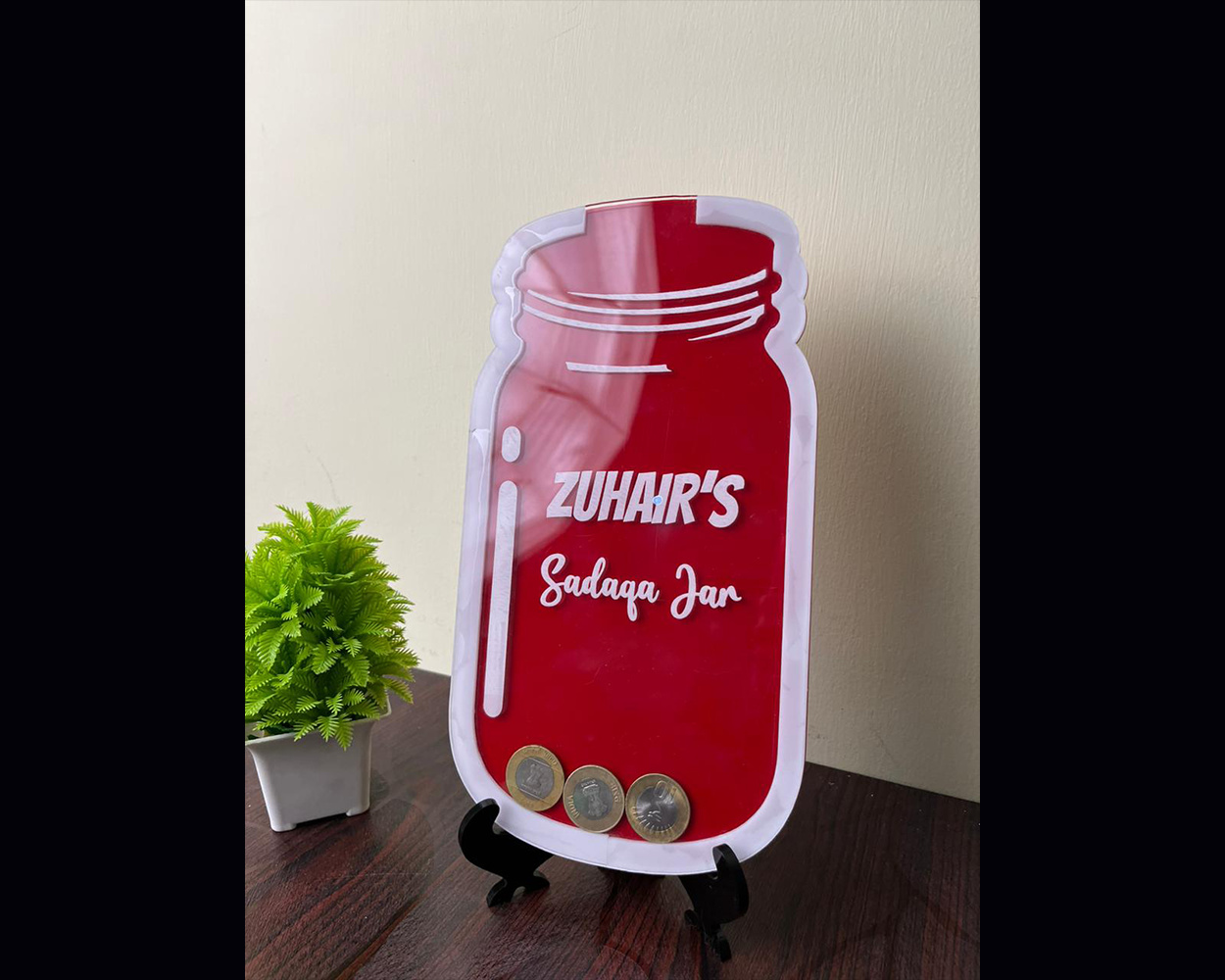 Kids' Sadaqa/Charity Jar 6x12 Inches - With customized kid's name