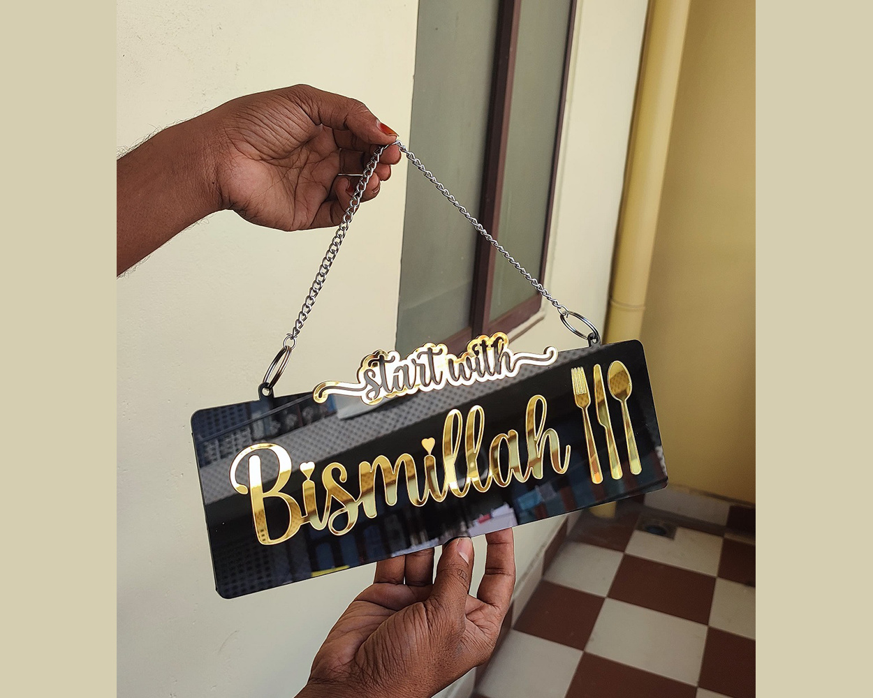 Bismillah Alhamdulillah Dinning Table Decor - Set of Two, 6x12 inches each