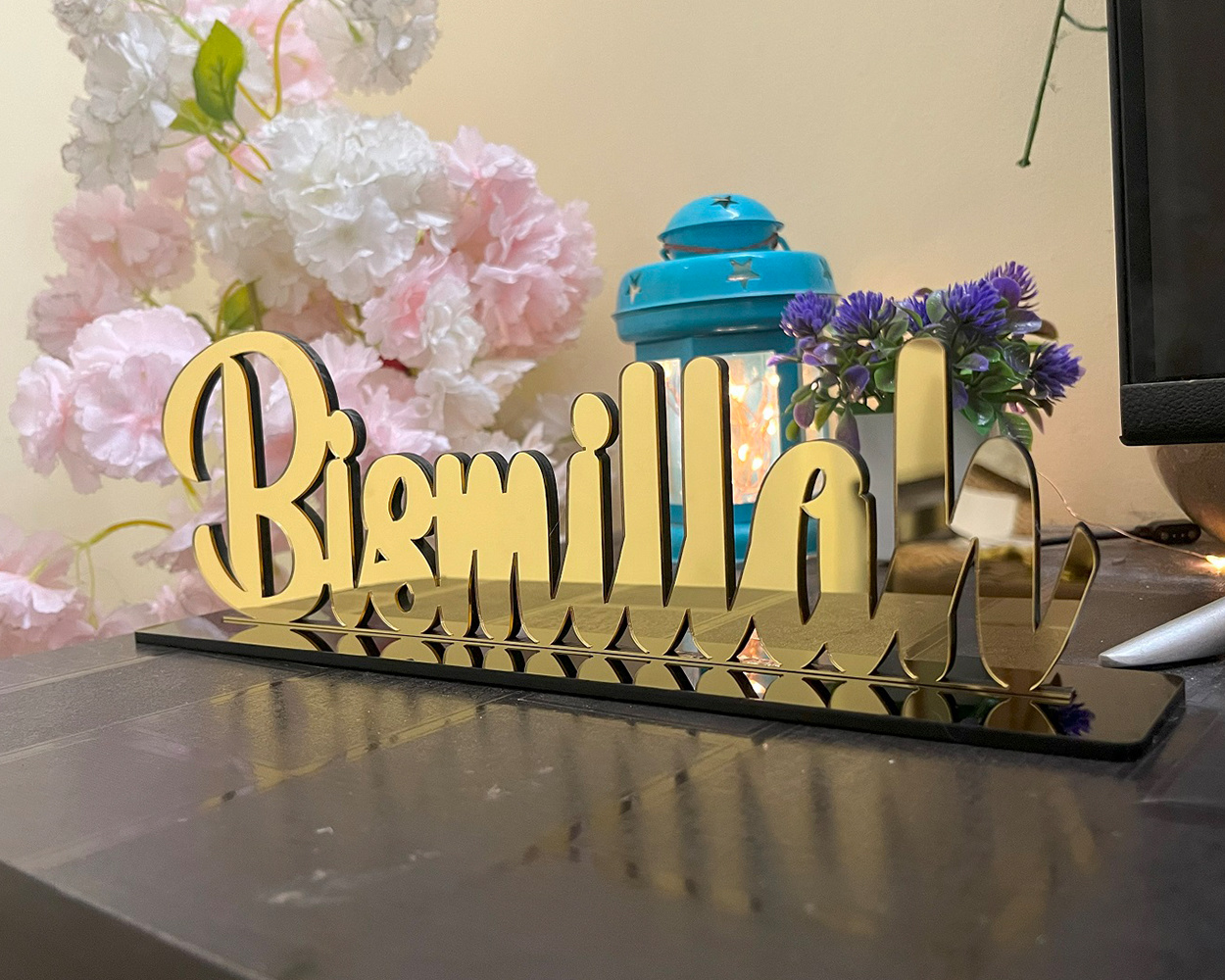 Bismillah, Alhamdulillah, Subhahanallah Table Decors  - 3 pieces combo - 12 inches length each