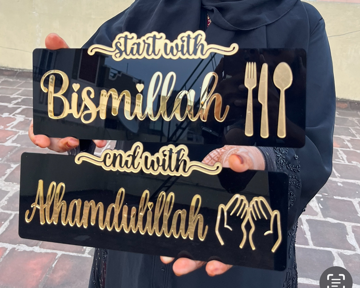 Bismillah Alhamdulillah Dinning Table Decor - Set of Two, 6x12 inches each