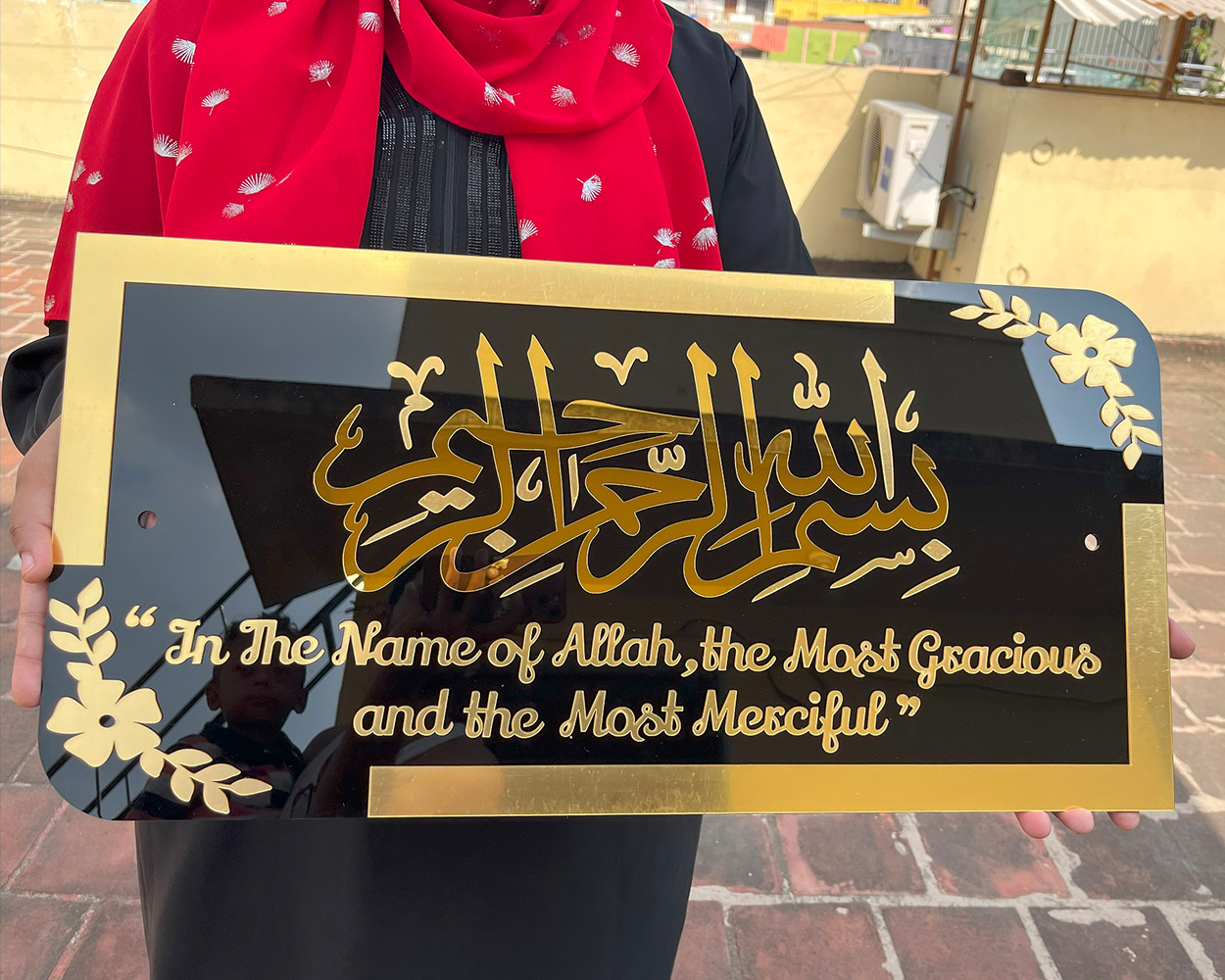 Bismillah Arrahman Nirahim 3D Acrylic Art- 12x24 inches - Black Mirror Gold combo